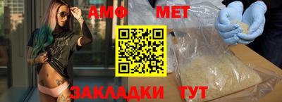 прущие крисы Дубна