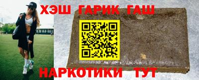 кокаин Донецк