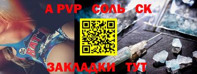 MDMA Донской