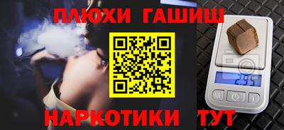 MDMA Донской