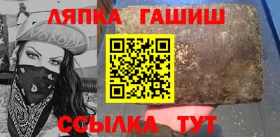 прущие крисы Дубна