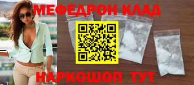 MDMA Донской