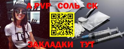 MDMA Донской