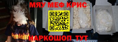 MDMA Донской