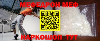 MDMA Донской