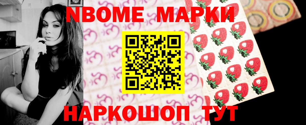 ЛСД экстази ecstasy  гидра   LSD-25 экстази кислота  Мариинск  Вход с VPN 
